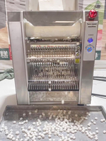 Nouvelle machine électrique multifonctionnelle automatique de grande capacité pour la fabrication de perles de tapioca, de boules de taro et de boules de soupe sucrée solides