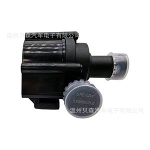 Conjunto de servovacío 06D 121 601 para coches alemanes, nuevo, hecho a medida, para reemplazo y reparación - Product Image 1