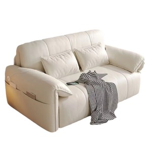 Sofá Cama Convertible Moderno Multifuncional Inteligente con Control Remoto Eléctrico para Dormitorio y Sala de Estar - Product Image 3