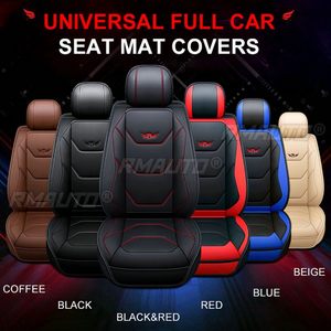 NOUVEAU Housse de siège avant universelle de luxe en cuir PU, protection de coussin 5D, tapis antidérapant, imperméable pour Lada, pour Ford, pour BMW - Product Image 1