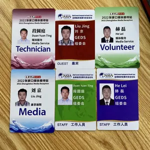 เครื่องพิมพ์อิงค์เจ็ท UV PVC Id Card A4เครื่องพิมพ์