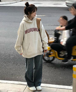 <span class=keywords><strong>Sudadera</strong></span> <span class=keywords><strong>Gris</strong></span> para Mujer, Otoño e Invierno, Acolchada y Gruesa, Diseño Holgado y Original, Chaqueta con Capucha Estilo Americano Vintage - Product Image 1