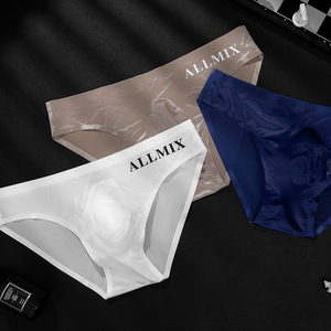 Calzoncillos, tangas y medias sexys para hombre, de seda helada, transpirables, con bolsillo con letras en relieve 3D, logotipo y talla personalizados - Product Image 5