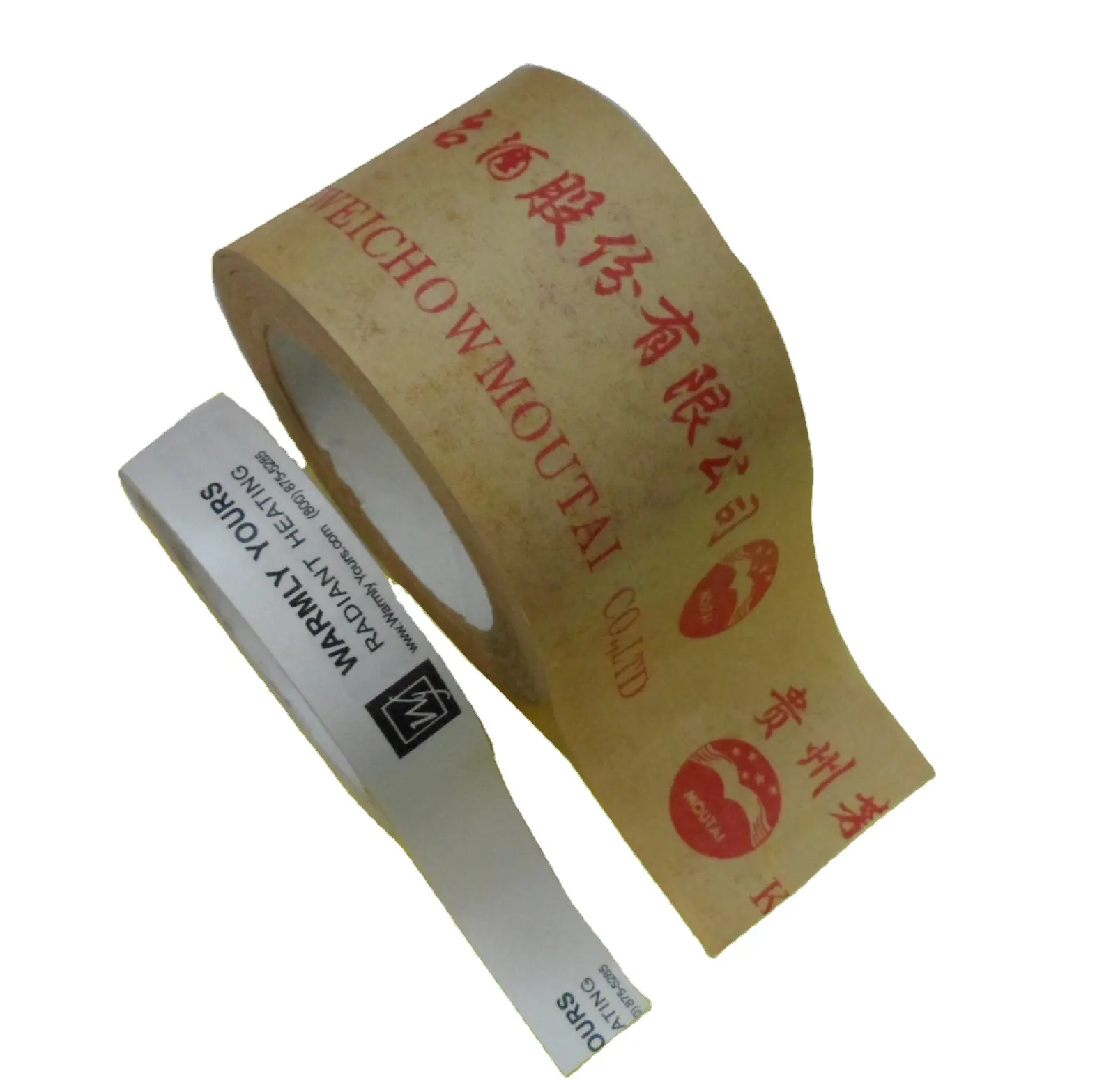 Eco-friendly self-adhesive Kraft paper gum tape special for carton bag sealing offer custom logo printing