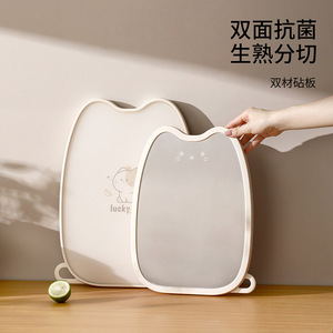FaSoLa Cartoon Cutting Board Double-sided Stainless Steel Food Grade Kitchen Fruit Chopping Block Medium Size - Product Image 4