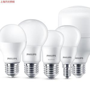 <span class=keywords><strong>Ampoule</strong></span> <span class=keywords><strong>LED</strong></span> <span class=keywords><strong>E14</strong></span>/E27 à culot à vis, petite <span class=keywords><strong>ampoule</strong></span> 5W/7W/9W, éclairage domestique ultra-lumineux à économie d'énergie, lampe UFO - Product Image 4