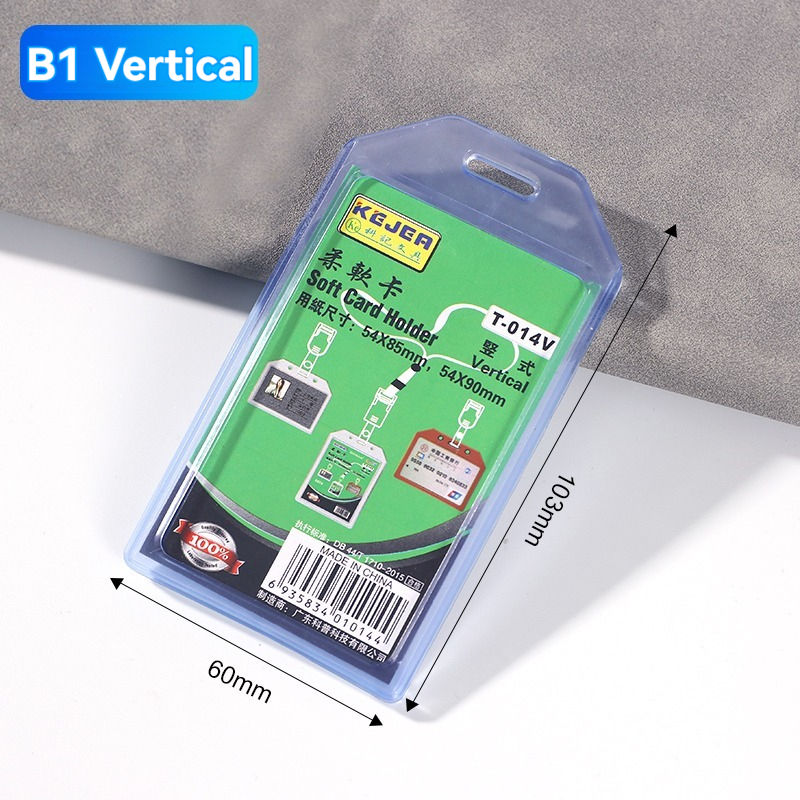 Verticale, B1(60*130mm)