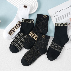 Chaussettes Crew Style Français Femme Hiver Vintage Respirant Tendance Polyvalent Léger Luxe Décontracté Spandex/Nylon/Coton Standard - Product Image 3