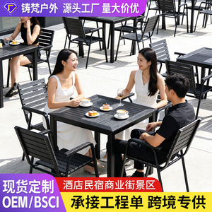 <b>Outdoor</b> <b>Plastic</b> <b>Table</b> Chair Set 4 Seater Square Aluminum Frame Durable Restaurant Garden Patio Furniture - Product Image 2