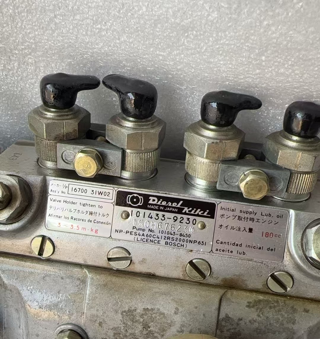 KANGBO Fuel Injection Pump - 1014339230 for Cummins Engines