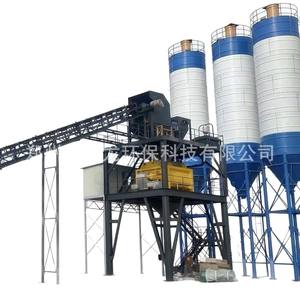 Estación Mezcladora de Concreto Hzs120, Línea de Producción, Fabricante de Equipos de Ingeniería de Construcción sin Cimentación, Mezcladora de Concreto - Product Image 1