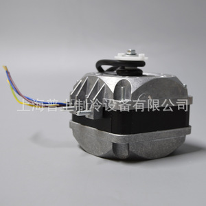 Ebmpapst Shaded Pole Motor M4Q045-CA01-01 31W <b>Refrigerator</b> Fan Motor High Efficiency - Product Image 4