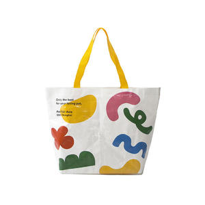 Custom Eco-Friendly <b>Duffel</b> <b>Bag</b> Reusable Nylon Fabric Logo Laminated PP Woven Zipper Closure Shoulder Handle Customized Color - Product Image 4