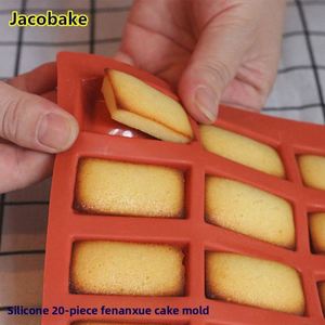 Moule à pâtisserie française Tangchu Financier, moule à gâteau rectangulaire en forme de brique d'or pour gelée de poisson, non toxique, en vrac, pour four domestique - Product Image 4