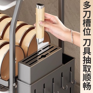 Heavy Duty Dish Rack Multi Layer Storage Kitchen Draining Rack With Chopstick Holder And Utensil Hooks Square Design - Product Image 4