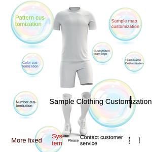 Sommer-Fußballanzug-Set, Team-Wettkampftrikot, kurzärmelig, Polyesterfaser - Product Image 4