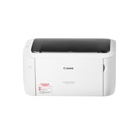 Printer Laser Rumah Tangga Format A4 Hitam Putih Can on LBP6018L, Cetak Tunggal, Baru, Original