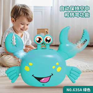 Electric Sensor Crab Toy With Sound <b>Light</b> Interaction For Children 13-24 Months Plastic Animal Shape Push <b>Pull</b> Toy - Product Image 4