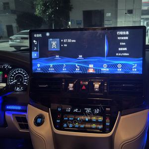 Reproductor Multimedia para coche Android 13 de 17,3 pulgadas para Toyota Land Cruiser LC200 2016-2021 actualización LC300 <span class=keywords><strong>2022</strong></span> - Product Image 4