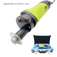 Lame ronde en acier inoxydable pour scie à plâtre, lame de rechange pour scie à plâtre