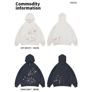 <span class=keywords><strong>Sudadera</strong></span> con Capucha Unisex Personalizada de Invierno, 100% Algodón Jersey 430g, Estampado de Dibujos Animados por Transferencia de Calor, Cortavientos y Transpirable - Product Image 2