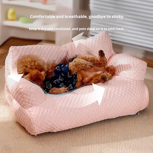 Lit pour animaux de compagnie de grande taille Ice Bean Winter Cool Feeling, en mousse à mémoire de forme, confortable et doux, en forme de banane, pour une utilisation en extérieur - Product Image 2