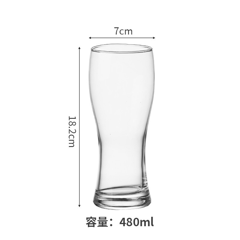 Taza de té de frutas artesanal [480ml D076]