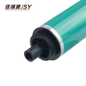 OEM เข้ากันได้กับ OPC ดรัมสำหรับ Konica Minolta C451 C452 502 552 550 650 C652 654 754ชิ้นส่วนเครื่องถ่ายเอกสาร - Product Image 4