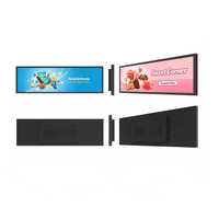 Écran publicitaire numérique LCD étiré mural intérieur de 38 pouces avec télécommande et corps entièrement métallique pour centre commercial