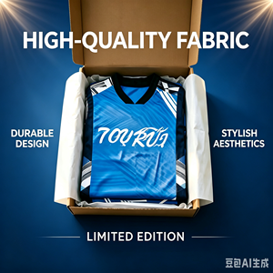Camiseta de Fútbol de Entrenamiento Nápoles 2026, Transpirable y Cómoda con Nombre y Logotipo Personalizables - Product Image 2