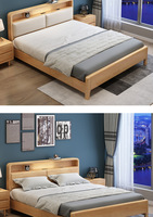 Lit plateforme moderne en bois massif de style nordique avec rangement à vérin à gaz, design de lit confortable, multifonctionnel pour tailles simple/double