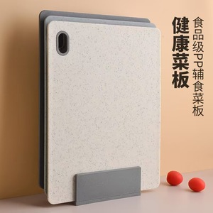 Categoría más vendida: Juego de tablas de cortar PP para alimentos de bebé (4 piezas), diseño de mármol, para cortar frutas y verduras - Product Image 4