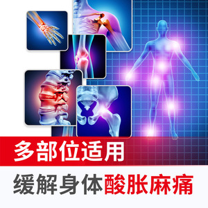 เจลว่านหางจระเข้ 30 กรัม สำหรับบรรเทาอาการปวดและข้อติดขุ่น ใช้ทาภายนอก - Product Image 3