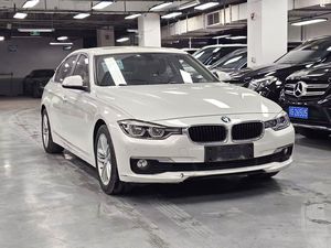 Auto Usado a Precio Accesible, <span class=keywords><strong>BMW</strong></span> <span class=keywords><strong>Serie</strong></span> <span class=keywords><strong>3</strong></span> 320Li 2016 <span class=keywords><strong>2017</strong></span> 2018 2.0T 8AT Sedán LHD 184HP Deportivo de Lujo con Tracción Trasera, Bien Mantenido - Product Image 3