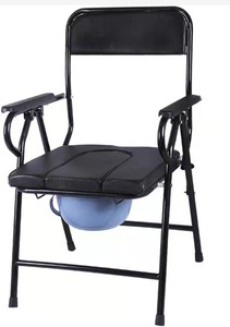 Asiento <span class=keywords><strong>de</strong></span> <span class=keywords><strong>inodoro</strong></span> <span class=keywords><strong>de</strong></span> acero plegable médico <span class=keywords><strong>para</strong></span> cabecera, <span class=keywords><strong>precio</strong></span> <span class=keywords><strong>de</strong></span> altura ajustable, <span class=keywords><strong>silla</strong></span> cómoda <span class=keywords><strong>para</strong></span> ancianos <span class=keywords><strong>discapacitados</strong></span>, adultos mayores - Product Image 3
