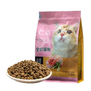 Makanan kucing hati pintar Halal Tiongkok harga grosir makanan kering kucing untuk kucing