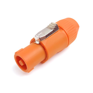 Conector de audio Benfei NL4FC de 4 pines con enchufe de material ABS para cableado de altavoces - Product Image 2