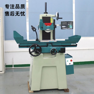 Tr618S Surface <b>Grinder</b> 150x350mm Permanent Magnet Chuck High Precision For Hardware Grinding - Product Image 1