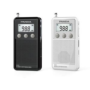 Radio Portátil de Bolsillo Panda Brand 6204 de 3 Bandas AM/FM/SW - Product Image 1