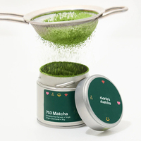 Boîte en étain écologique de qualité alimentaire avec couvercle à vis 30g 40g 50g pour matcha, café, protéines en poudre, logo personnalisé, OEM, ODM, échantillon gratuit