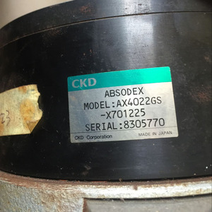 Moteur et variateur d'origine CKD AX900GS AX4022GS-X701225 CKD AX900GS AX4022GS-X701225 - Product Image 3