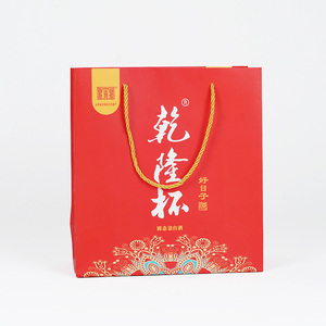 Bolsa de Regalo de Papel de Alta Gama con Logotipo Personalizado en Dorado, Lazo de Cinta y Asa de Algodón para Supermercados, Exhibiciones y Promociones - Product Image 4