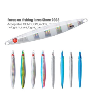 Buena calidad 20g30g40g60g80g Fabricante de calidad Shore Jigging Speed Slow Pitch Jigging Señuelos de pesca luminosos <span class=keywords><strong>MajorCraft</strong></span> - Product Image 2