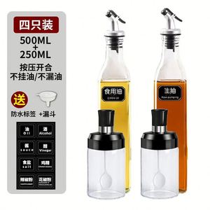 Glass Olive Oil Dispenser Bottle & Seasoning Jar Set 4pcs with <b>Labels</b> Funnel for Kitchen Vinegar Cruet Bottle - Product Image 1