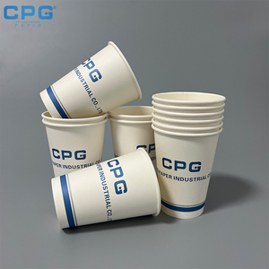 บริการ OEM พร้อมให้บริการ แก้วกระดาษย่อยสลายได้แบบสองชั้น ขนาด 16 ออนซ์ แก้วแบบใช้แล้วทิ้งที่ได้รับการรับรอง สำหรับสำนักงานและห้องครัว - Product Image 1