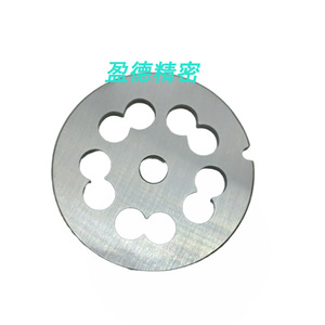 Lame de hachoir à viande en acier inoxydable Evsc, 12 perforations, pour hachoirs 420 - Product Image 3