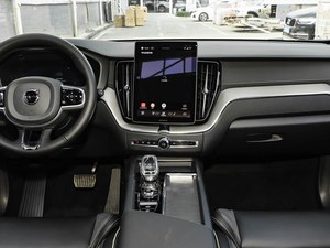 Nouveau Volvo XC60 <span class=keywords><strong>Hybride</strong></span> <span class=keywords><strong>Rechargeable</strong></span> SUV Familial - Product Image 6
