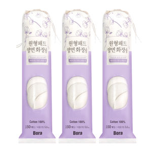 Fabricante Profesional de Discos de Algodón Personalizados para Desmaquillar, Discos de Algodón Cosméticos Redondos Desechables con Logotipo Privado - Product Image 1