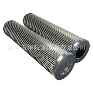 HHLQQ PI8445DRG60 Élément filtrant en maille métallique hydraulique sur mesure pour l'utilisation du réservoir - Product Image 1