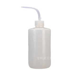 [Personalizado] Botella a prueba de fugas para suculentas, botella para tatuajes, botella para alcohol, botella para limpieza de pestañas, regadera para suculentas - Product Image 1